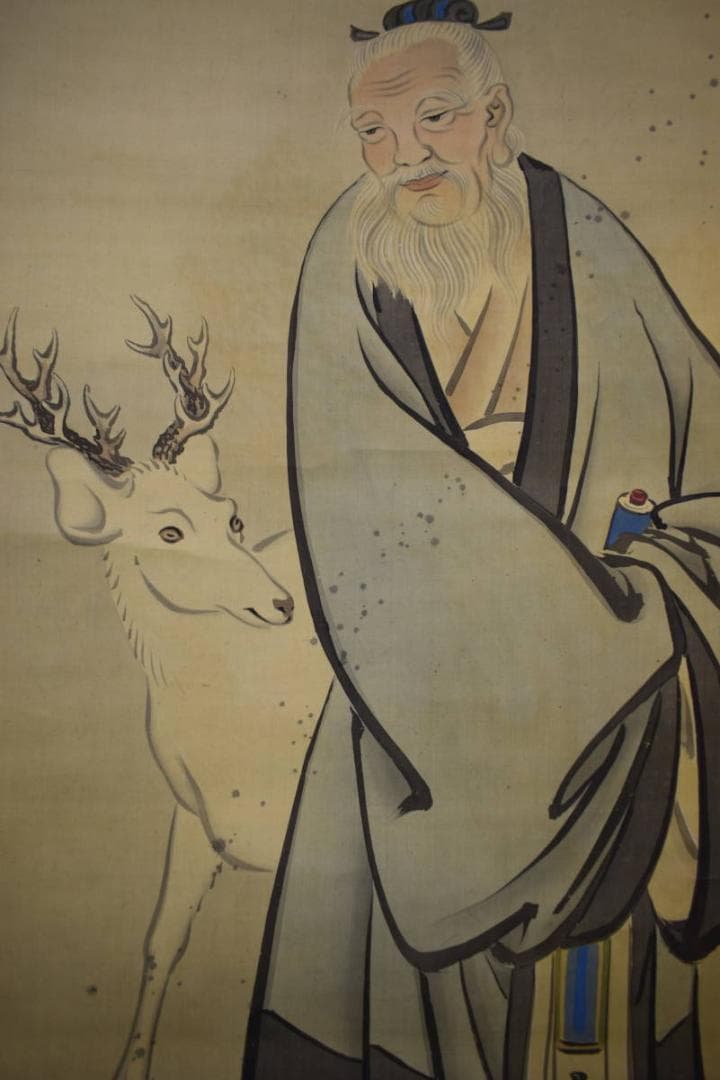 真作/松村呉春/林和清像図/人物鹿図/布袋屋掛軸HJ-119