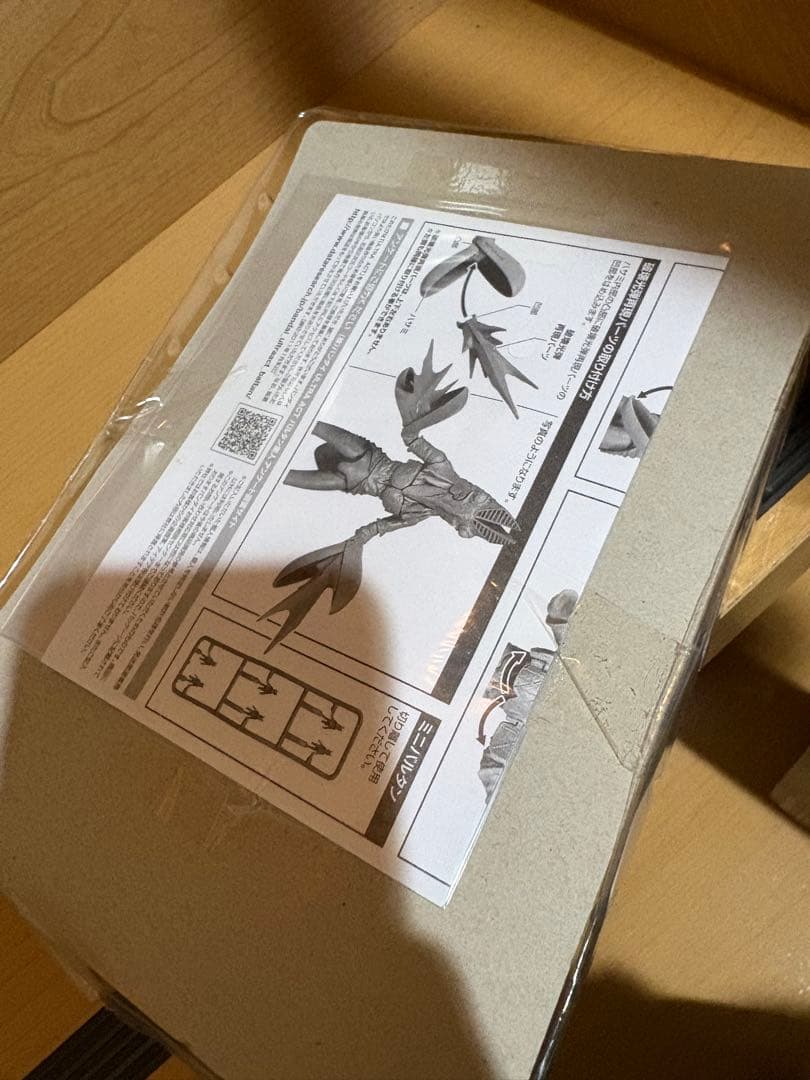 内未開封 ウルトラマン ULTRA-ACT バルタン星人 830526124