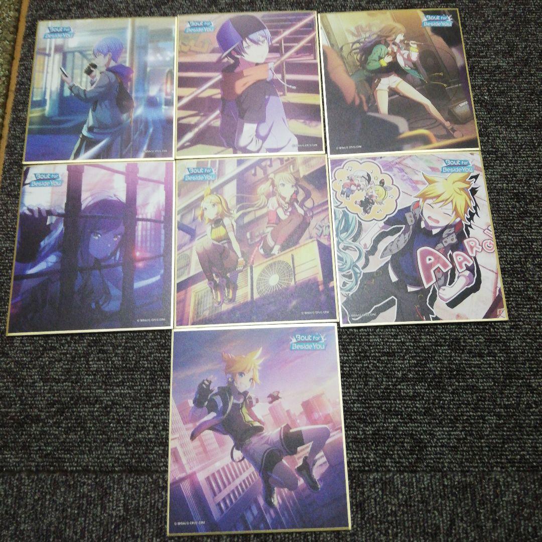 まとめバラ売り可能