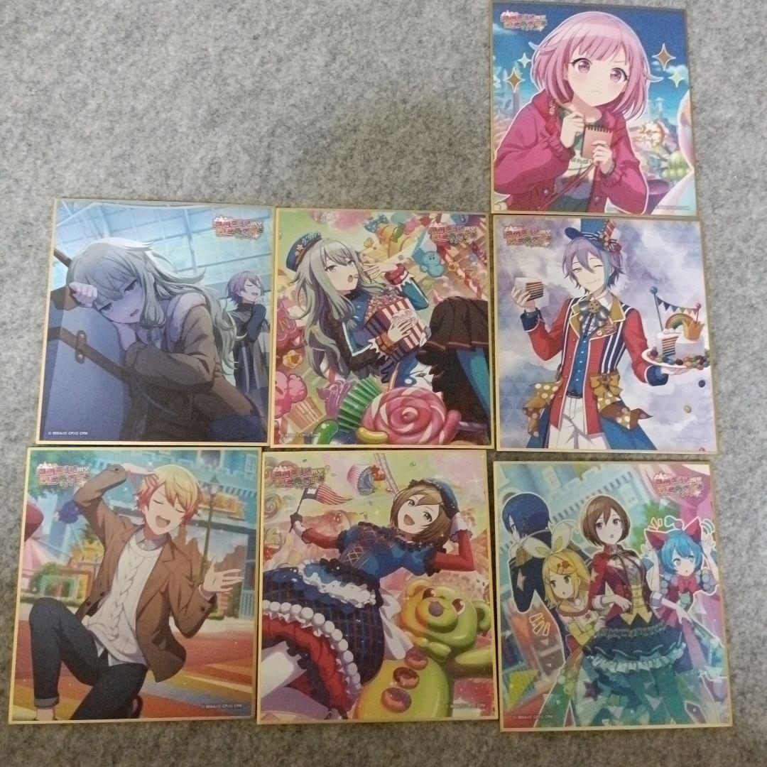 まとめバラ売り可能