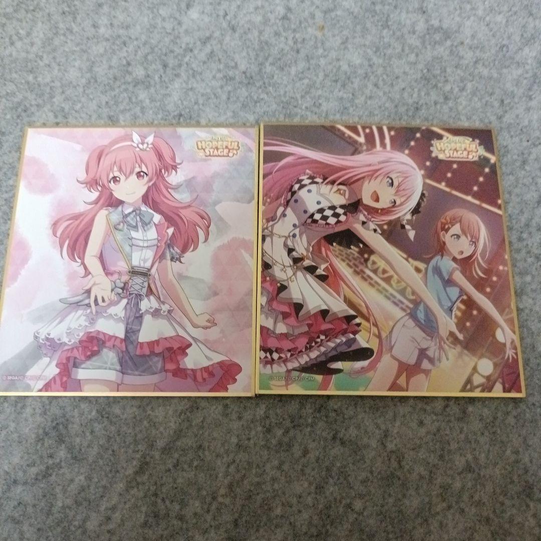 まとめバラ売り可能