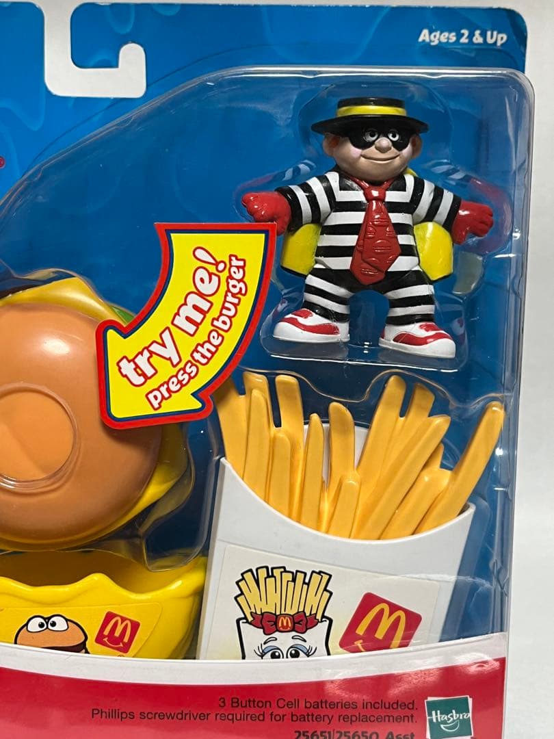 未開封 ハズブロ マクドナルド プレイフード フィギュア