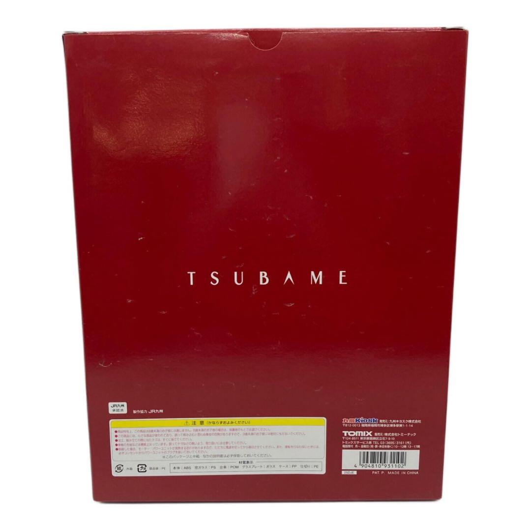 九州Kiosk TOMIX 九州新幹線800系つばめU001編成