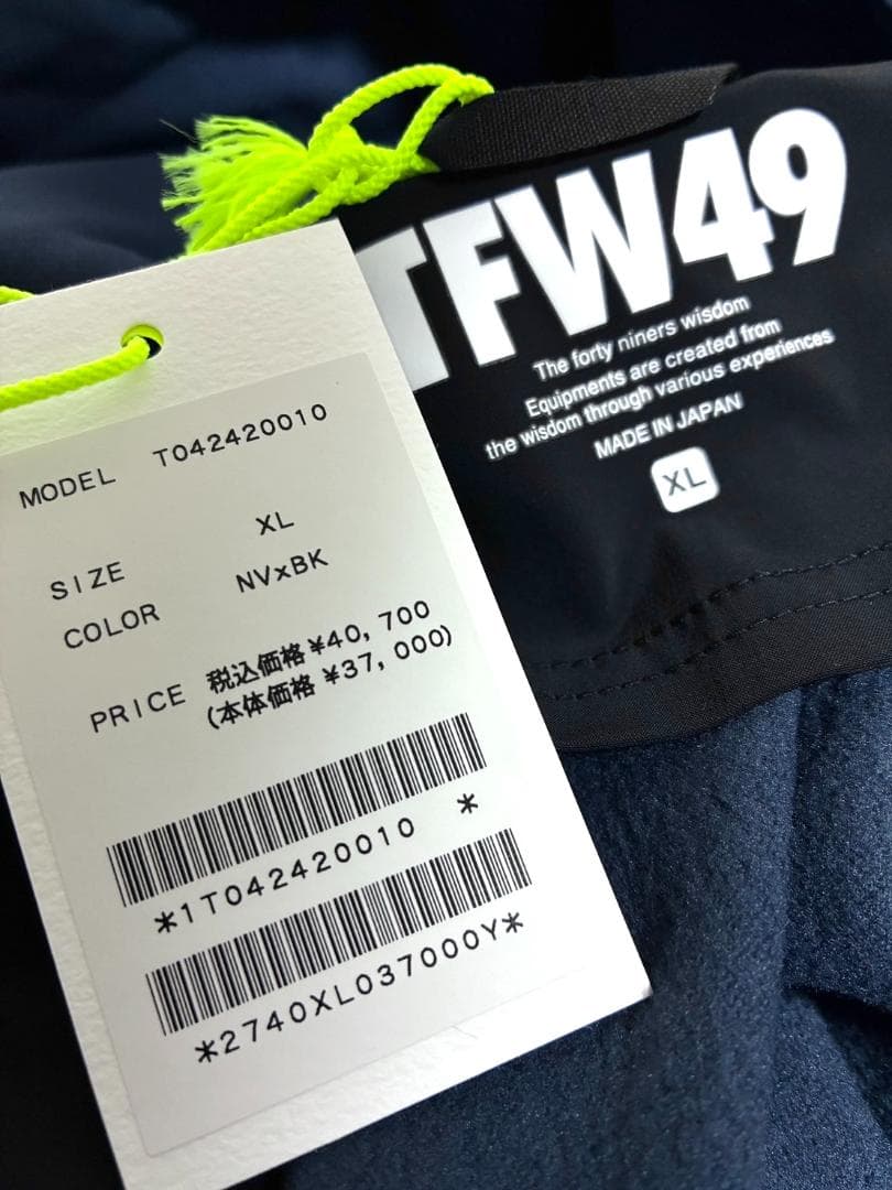 【早い者勝ち✨】新品 TFW49 メンズ コンビネーションフーディ XL 紺系