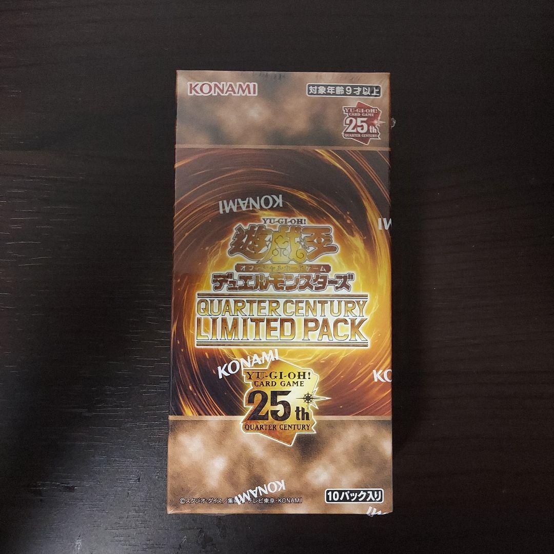 QUARTER CENTURY LIMITED PACK 未開封 12ボックス