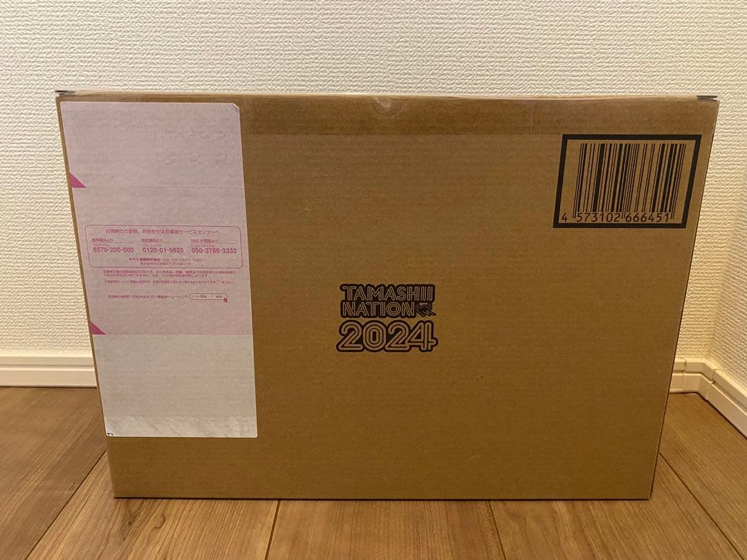 L BUILD ダブルオークアンタ フルセイバー 未開封