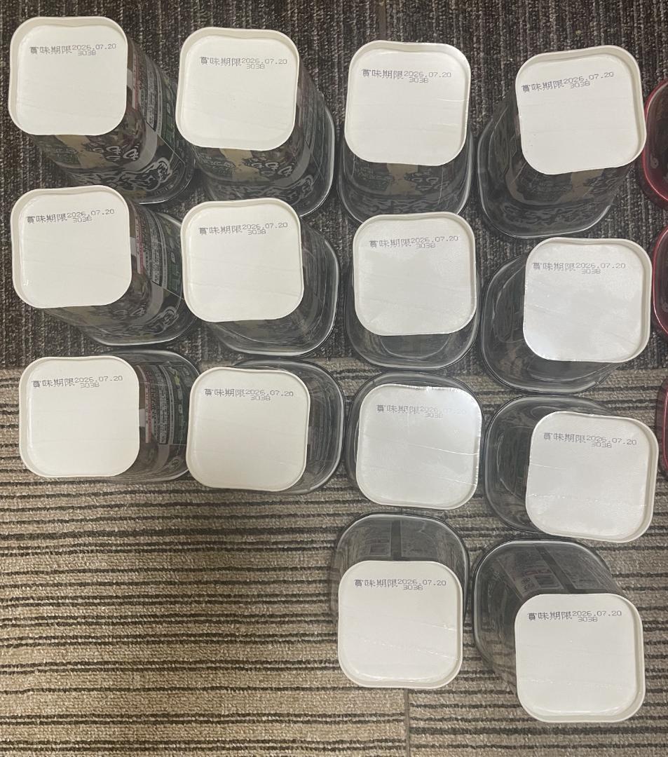 ISDG マーラータン麻辣湯20個　スーラータン酸辣湯16個　合計36個セット