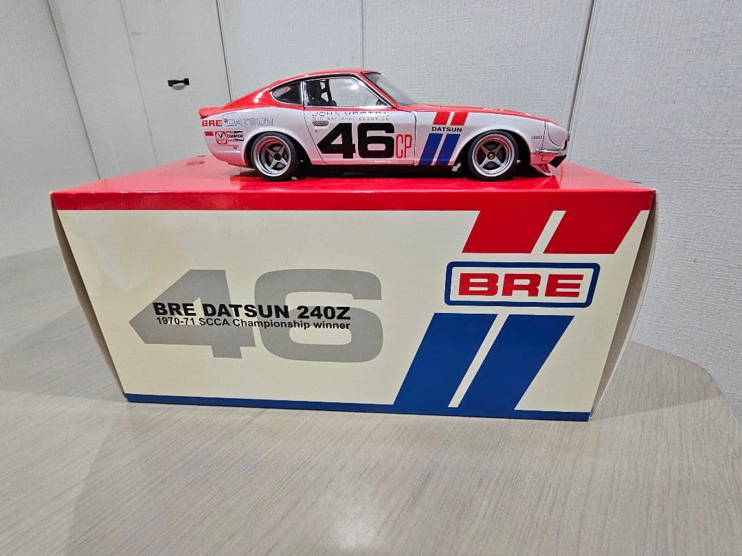 京商　BRE　DATSAN 　240Z 　レーシングカー