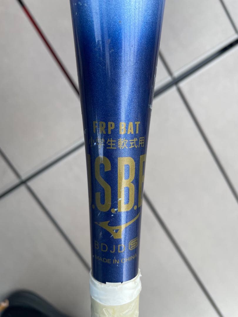 ビヨンドマックス VⅡN 76cm 軟式バット