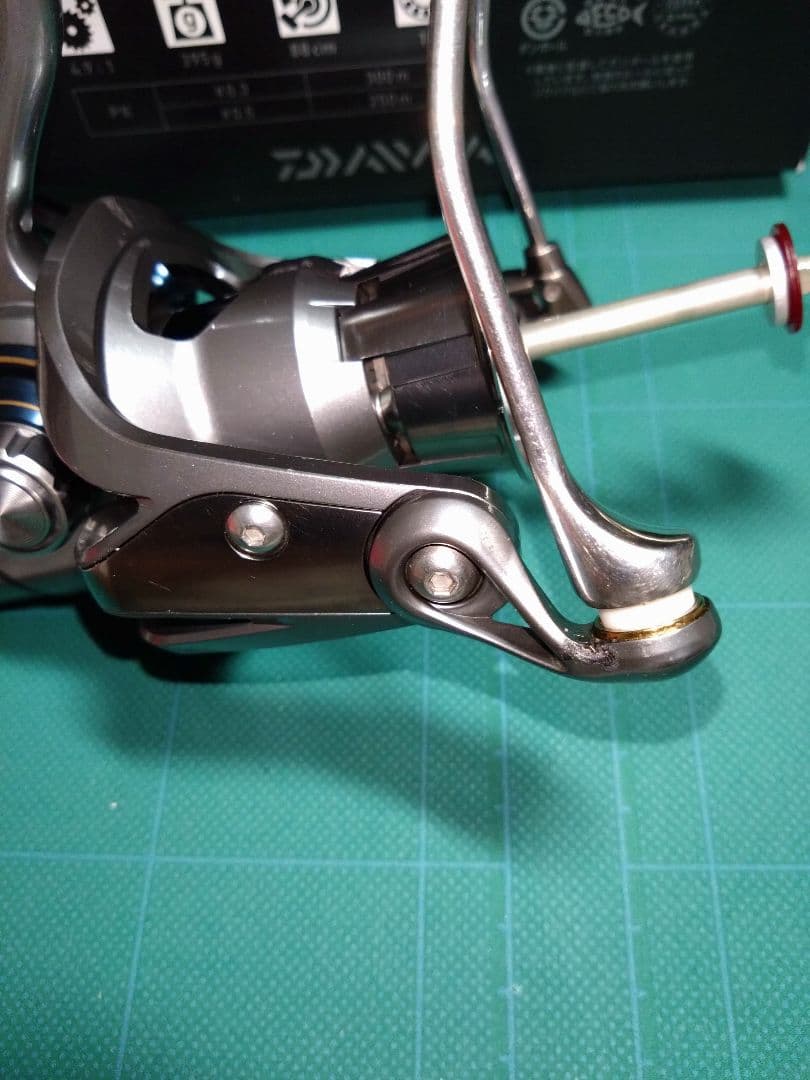 DAIWA　ダイワ　19トーナメントサーフ45　HG　05PE　スペシャル　キス