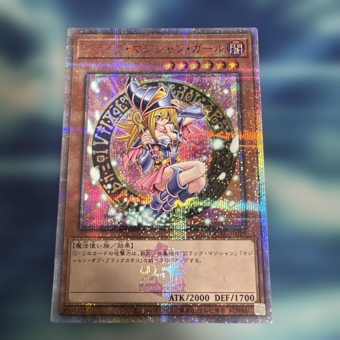 tatsuya　ブラックマジシャンガール