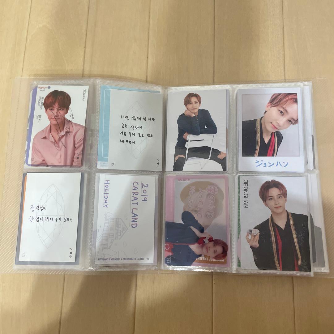ジョンハン トレカ 74枚 seventeen