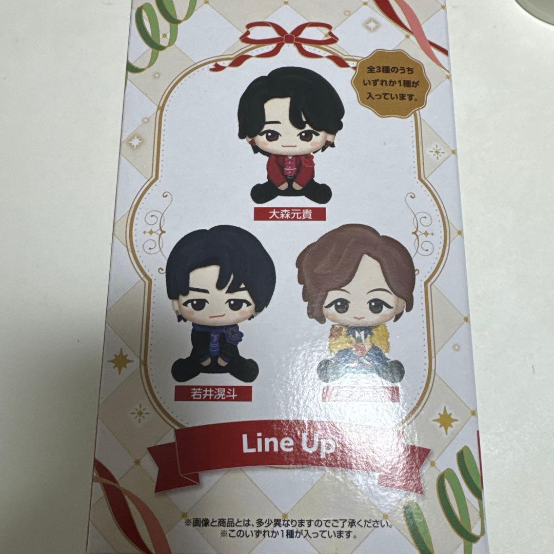 1番くじMrs.green Appleぬいぐるみ・マスコット 3体セット