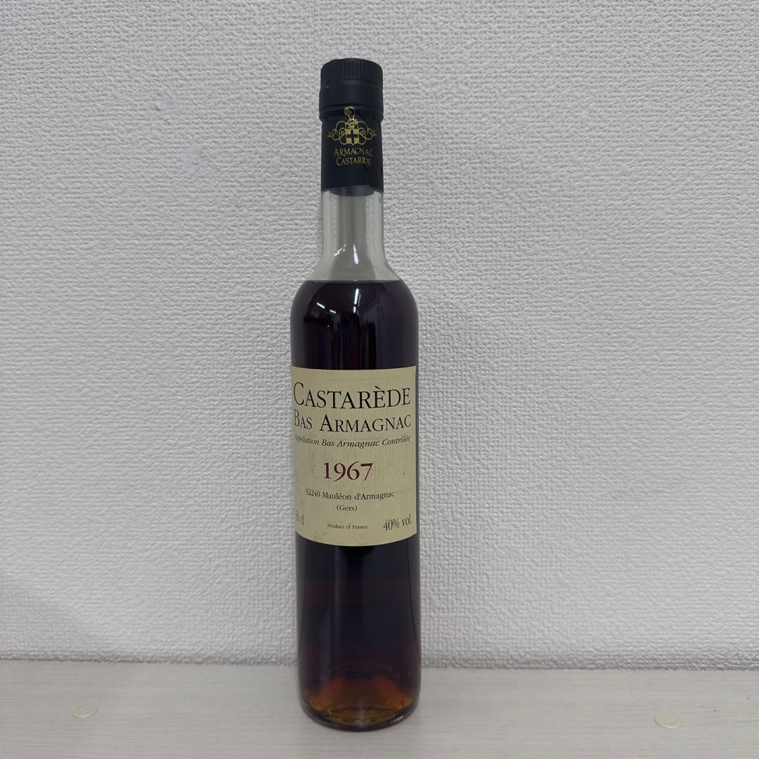 1967年産 カスタレード バ・アルマニャック 40度 500ml