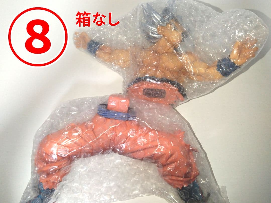 ★2点からのバラ売り可能 まとめ売り ドラゴンボール フィギュア