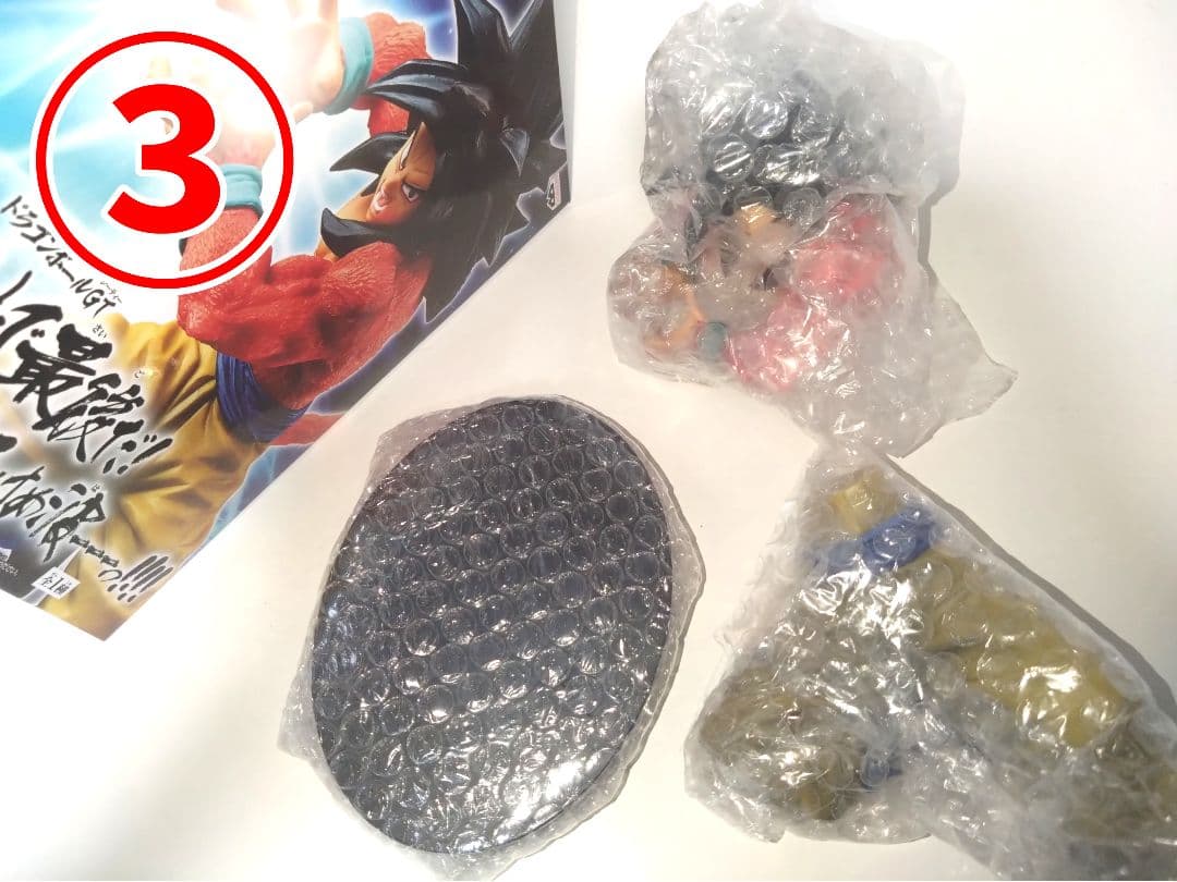 ★2点からのバラ売り可能 まとめ売り ドラゴンボール フィギュア