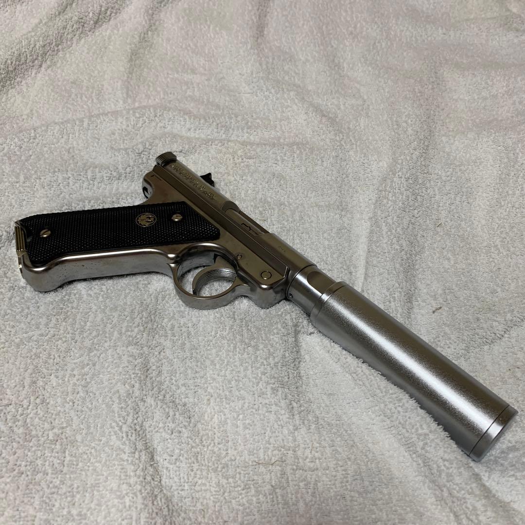 マルシン「RUGER Mk1 MAXI ASSASSINS S M」