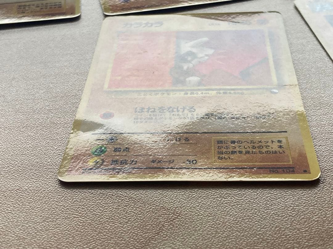 【専用③ ＊空の旅人様＊】ポケカ 拡張シート まとめ売り 10枚（ポニータ 他）