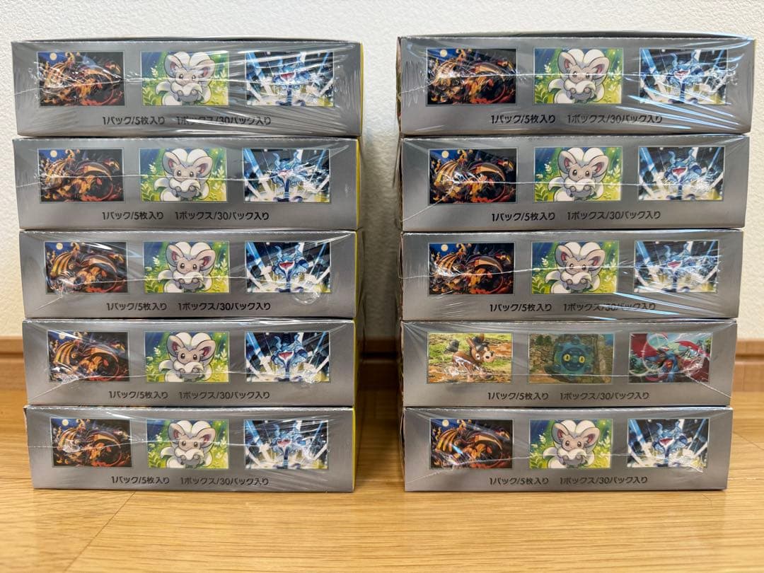 ポケモンカードゲーム ワイルドフォース　シュリンク付き　10BOX