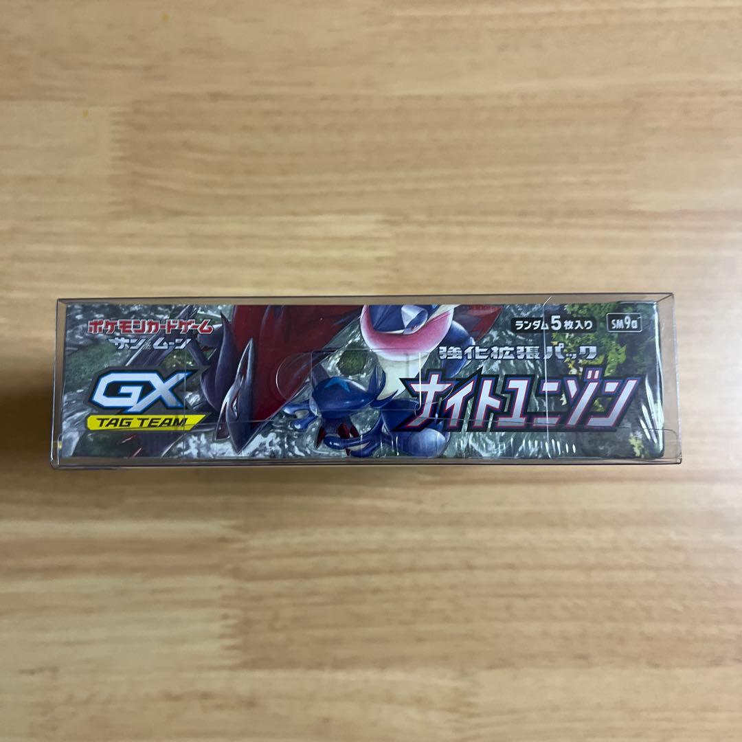 ポケモンカードゲーム　ナイトユニゾン　box　未開封　シュリンク付き