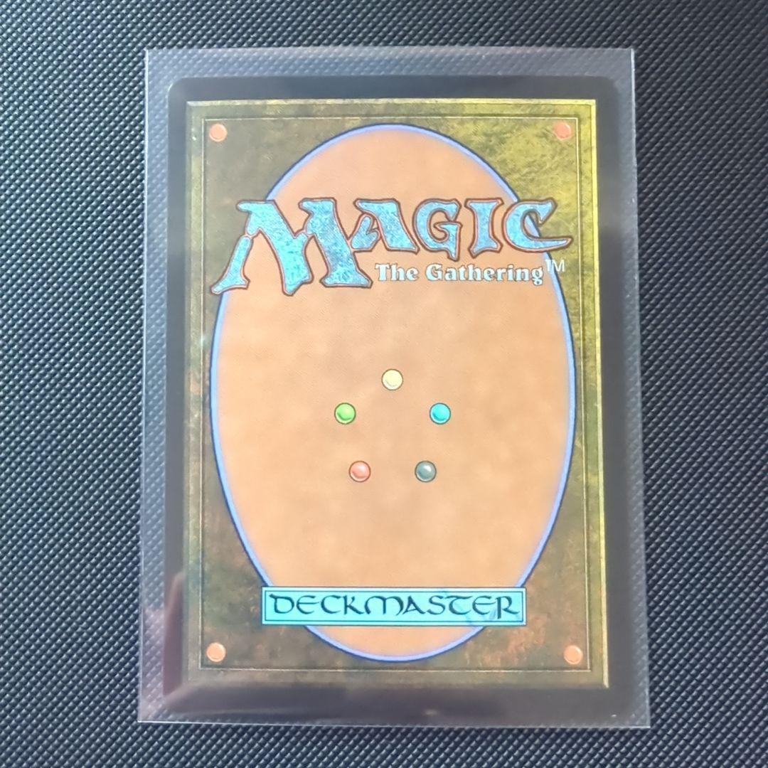 大召喚士、ユウナ　日本語　ボーダーレス　foil