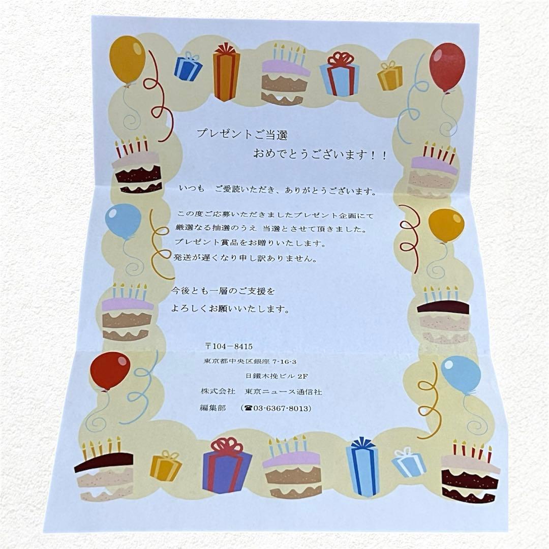 【極美品】　土屋太鳳　直筆サイン入りチェキ