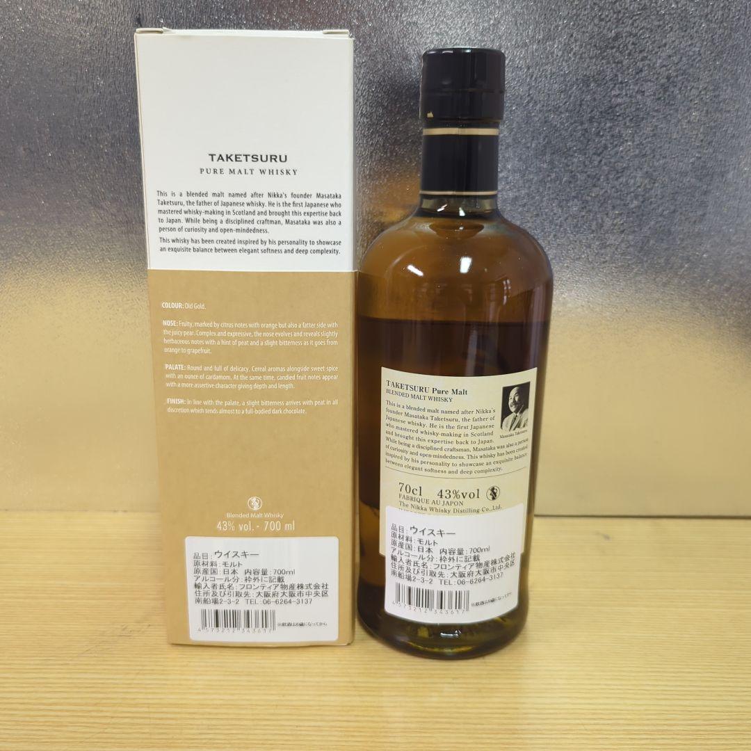 ま*ろ様 NIKKA TAKETSURU PURE MALT WHISKY　化粧