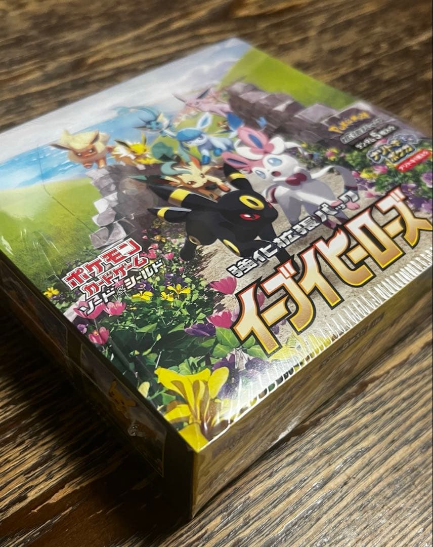 値下げ　イーブイヒーローズ　シュリンク付き　未開封