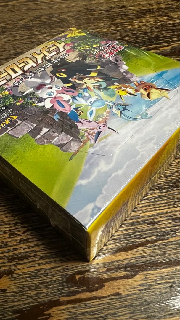 値下げ　イーブイヒーローズ　シュリンク付き　未開封