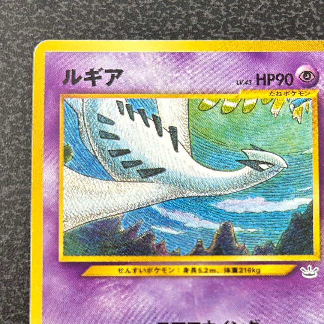 【ポケモンカード】 ピカチュウ 美品