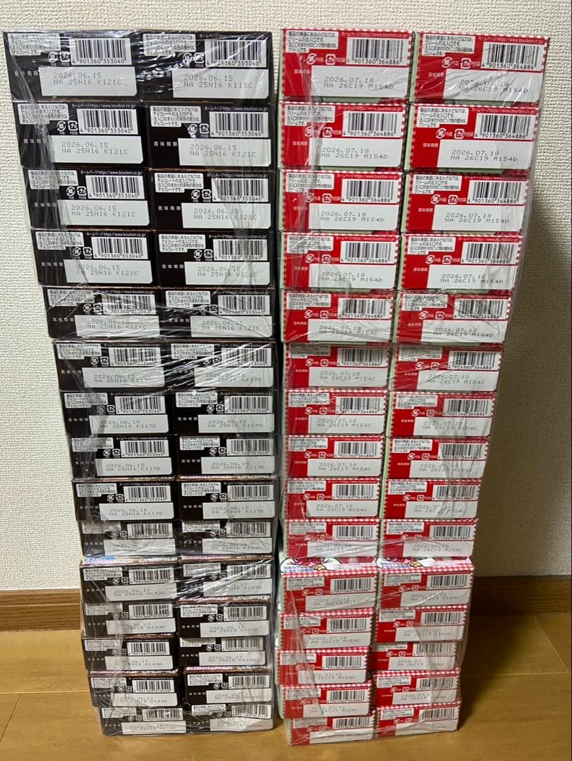 アミューズメント お菓子まとめ売り 1