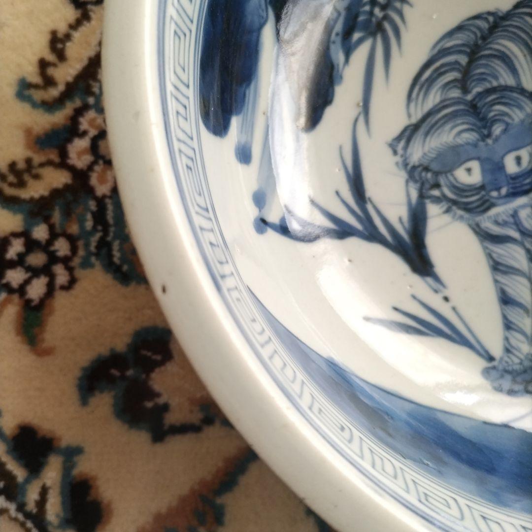 古伊万里 江戸期 竹虎 鉢 骨董 アンティーク