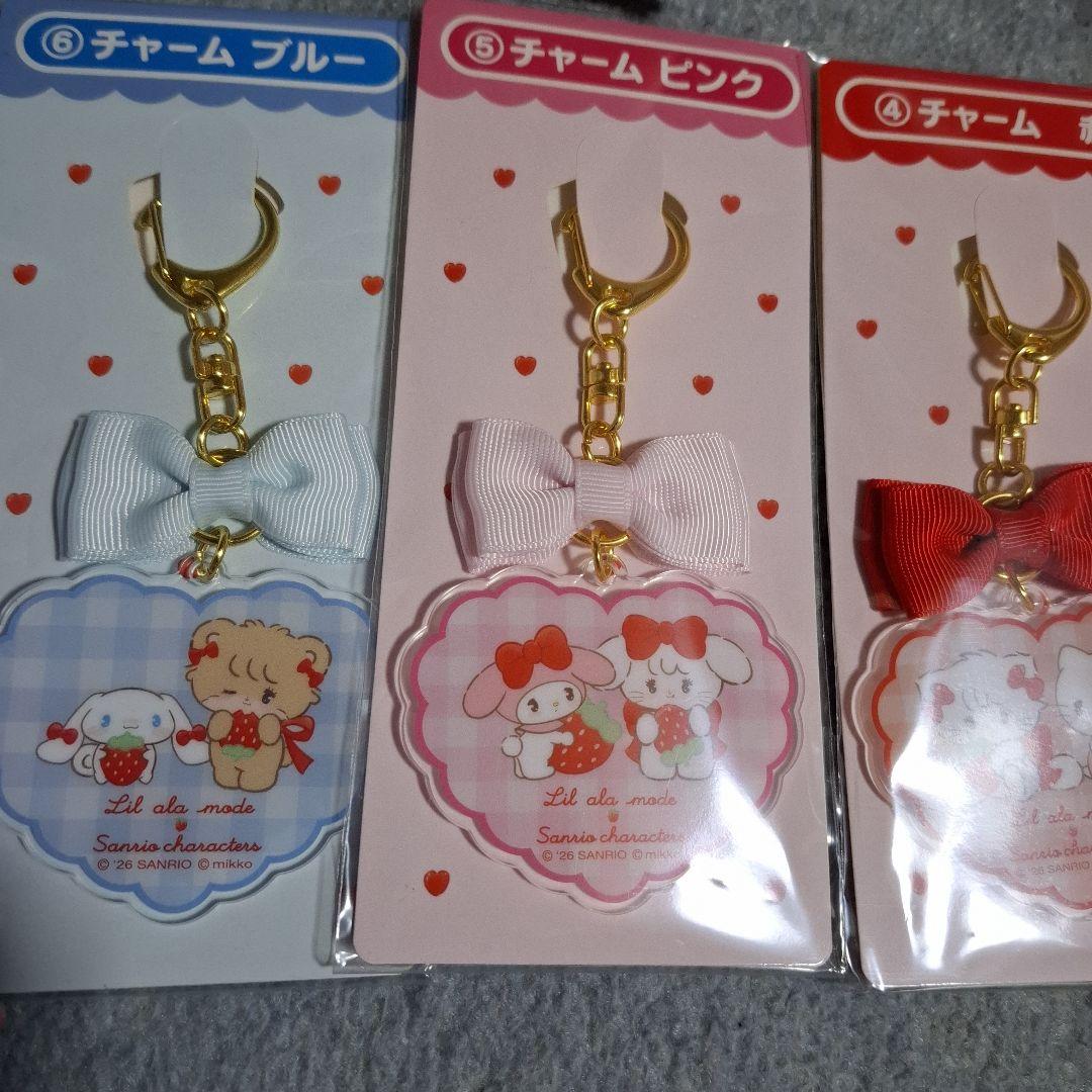 サンリオ一番くじセット