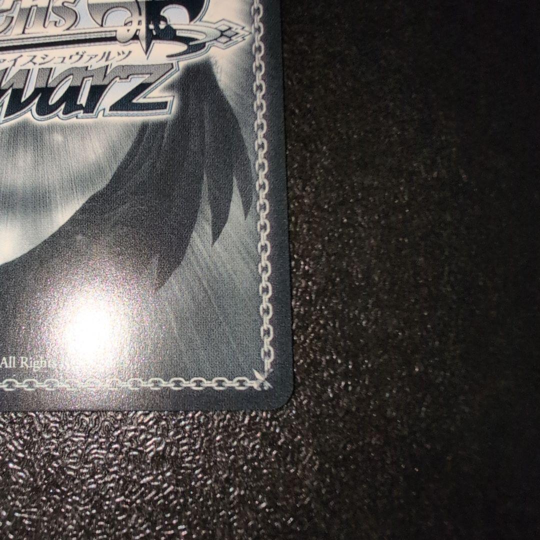 ヴァイスシュヴァルツ SP 剣姫 アイズ