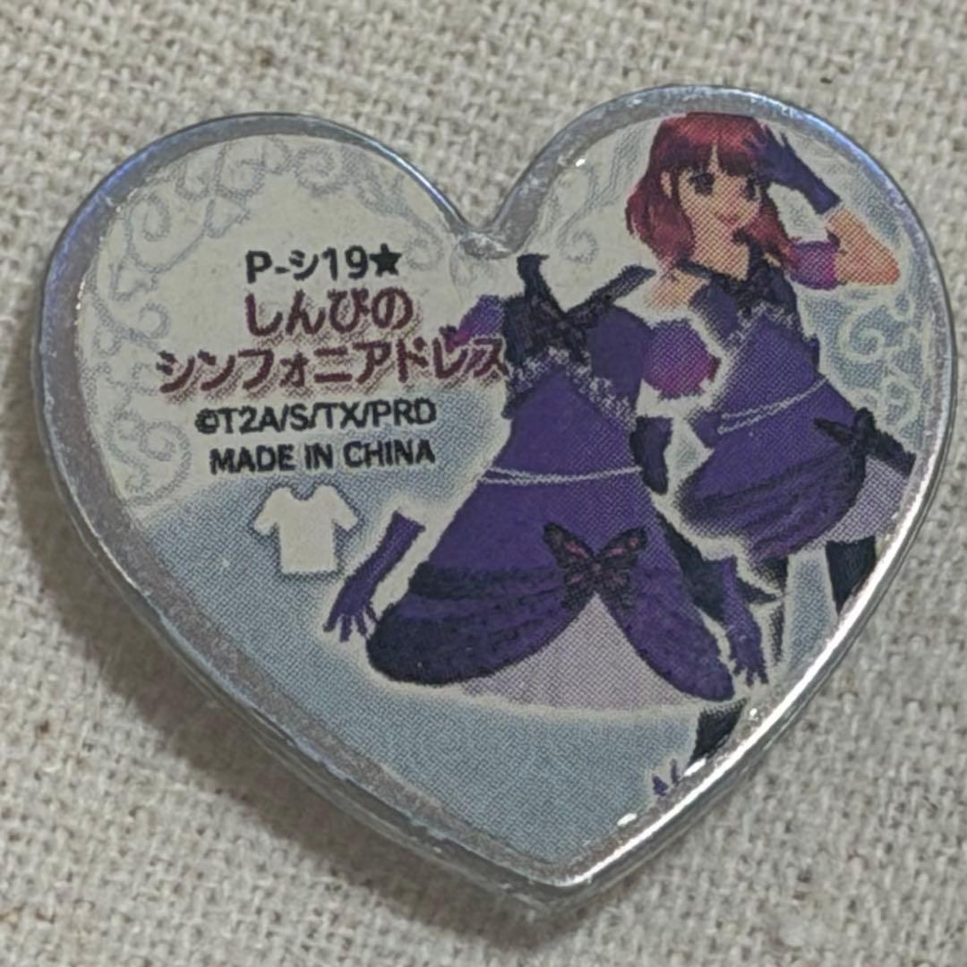 【専用出品】プリズムストーン サプライズ プリズムスクールチェックスカート