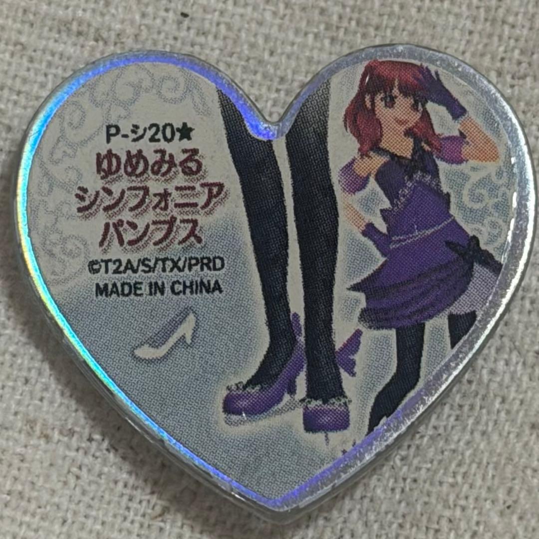 【専用出品】プリズムストーン サプライズ プリズムスクールチェックスカート