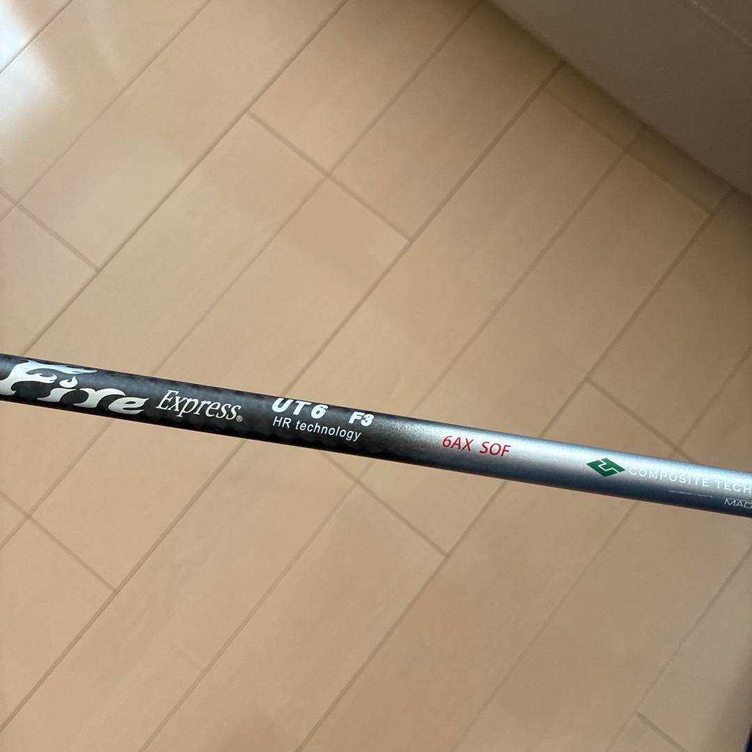 バルド　BALDO CORSA ユーテリテイ(2022) 5U 26度