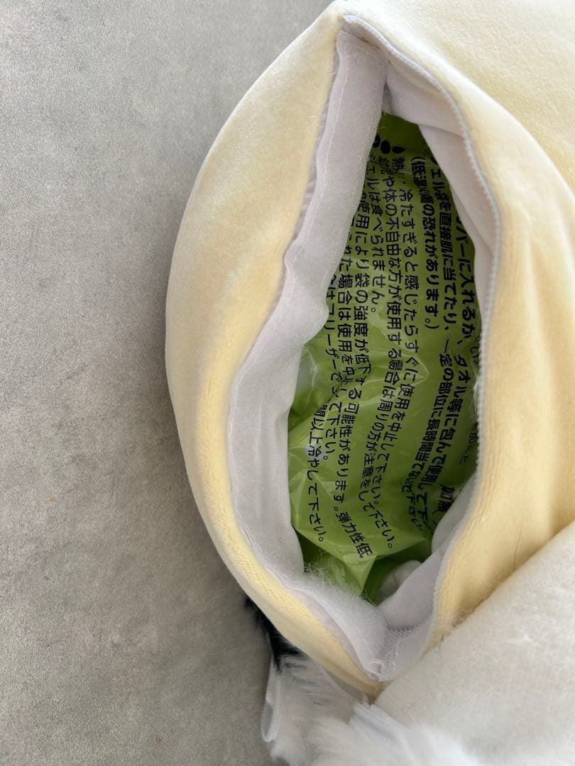 ミャウエバー MeowEver 湯たんぽ ぬいぐるみ 三毛猫