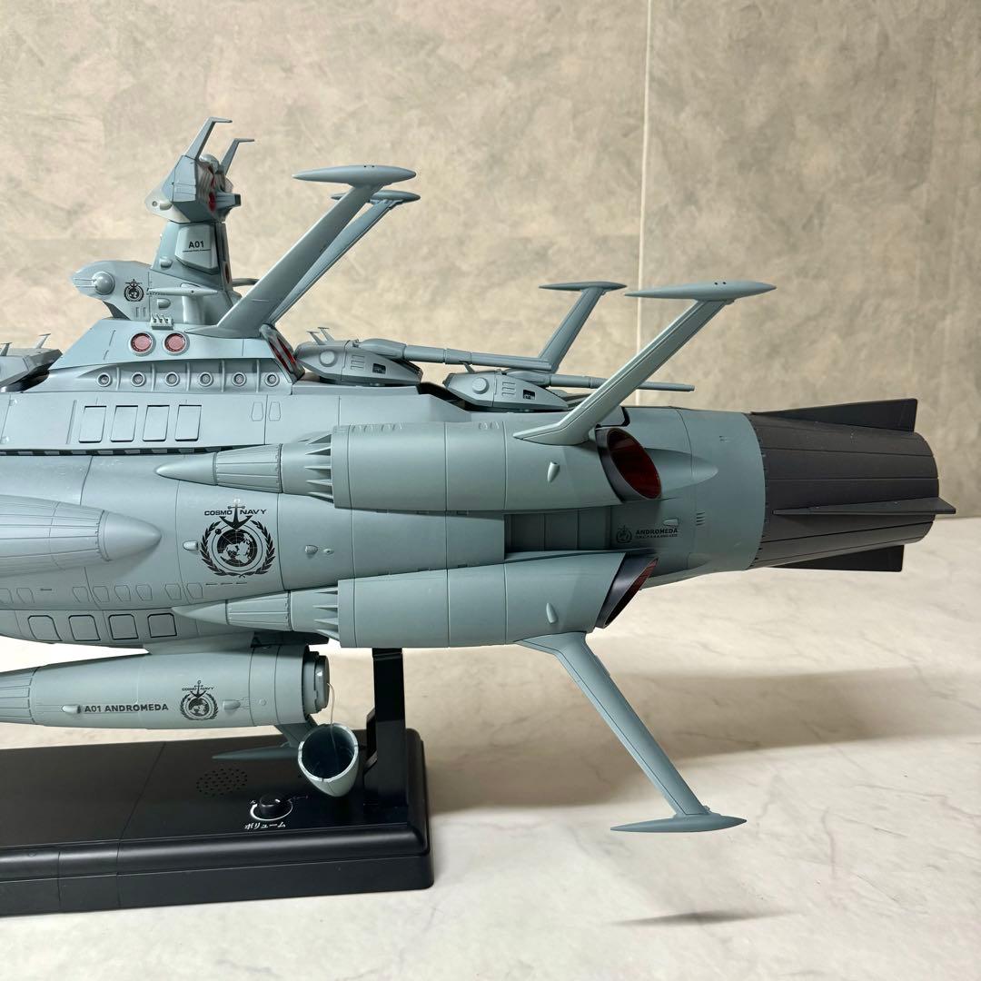 【直接引渡し限定】DeAGOSTINI デアゴスティーニ アンドロメダ 完成品