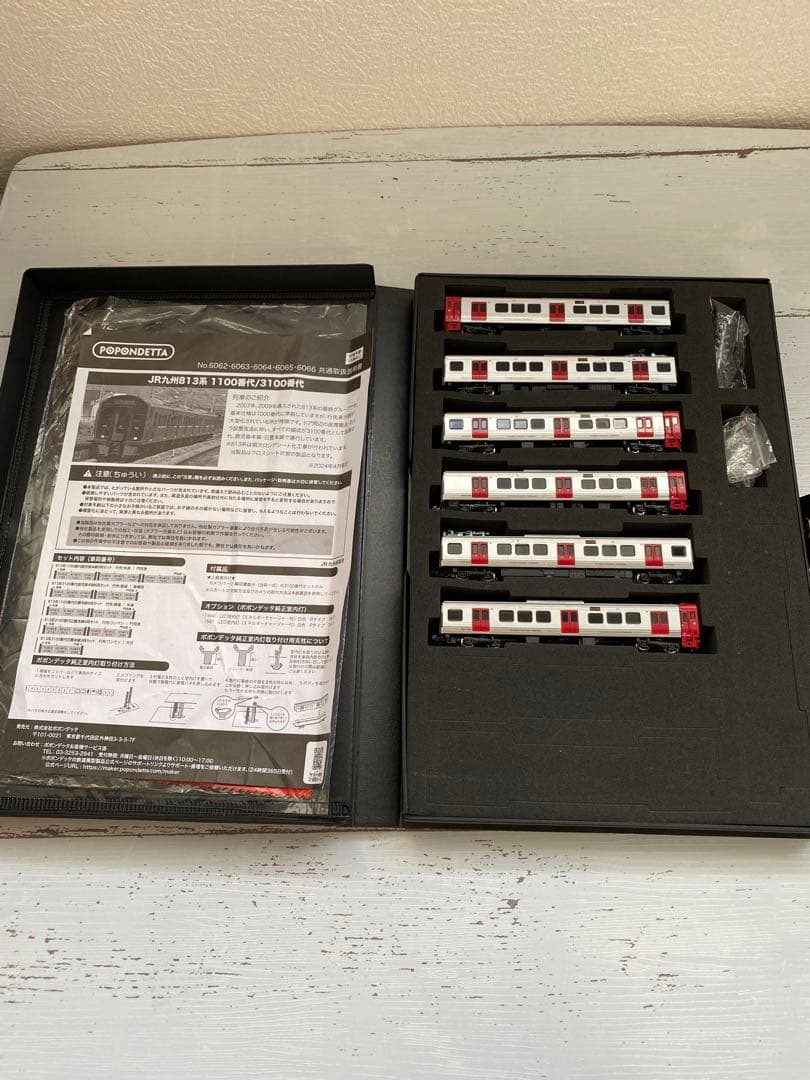 813系3100番代　鹿児島本線6両セット　Nゲージ