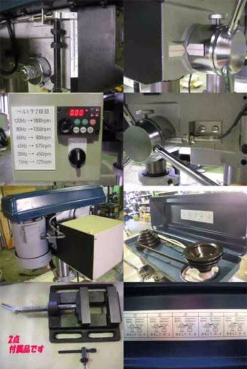 無段変速タッピングボール盤 .AC-100V電源