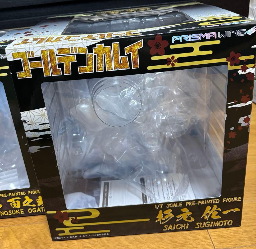 杉元　尾形　フィギュア