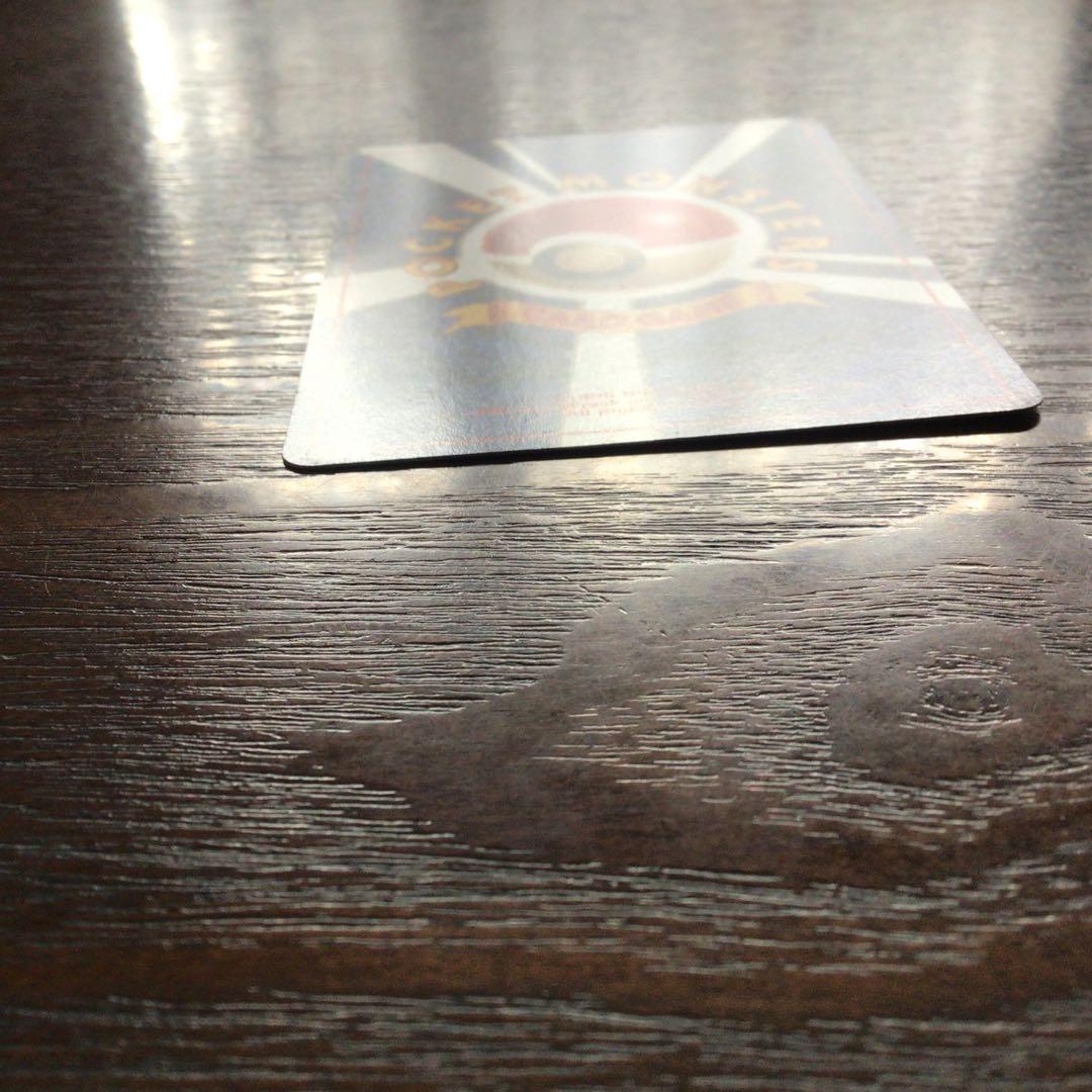 【美品】ポケモンカード　旧裏　ナッシー