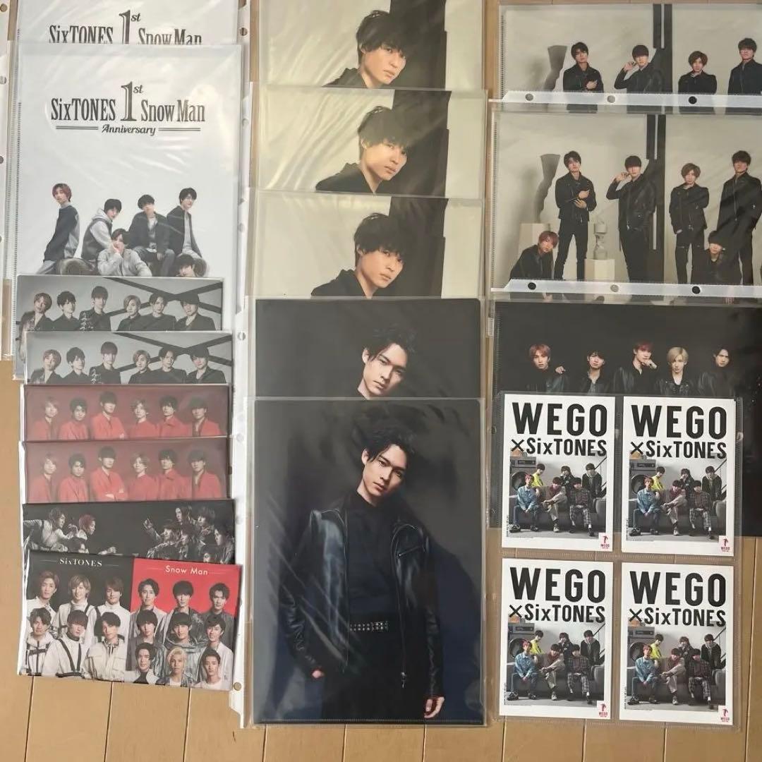 SixTONES 松村北斗 グッズまとめ売り