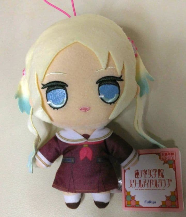 蓮ノ空女学院　きゅるまるぬいぐるみ　　大沢瑠璃乃