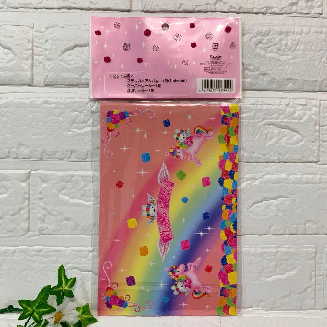 希少レア　ハローキティ シール帳 ステッカーアルバム ウイングピース 2001