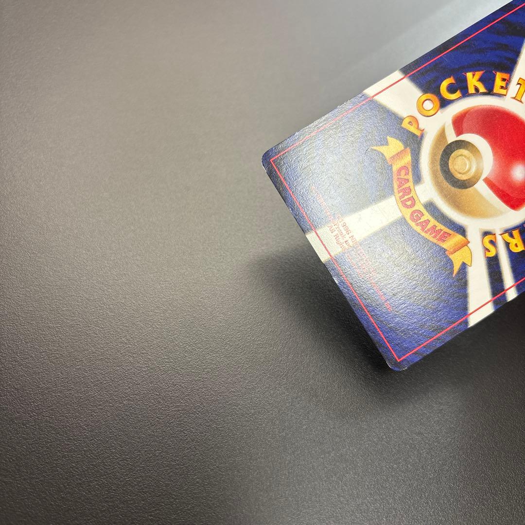 ポケカ 旧裏 neo HOLO 6枚セット