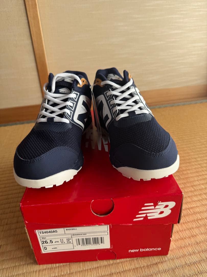 【新品未使用】New Balance 野球　トレーニングシューズ