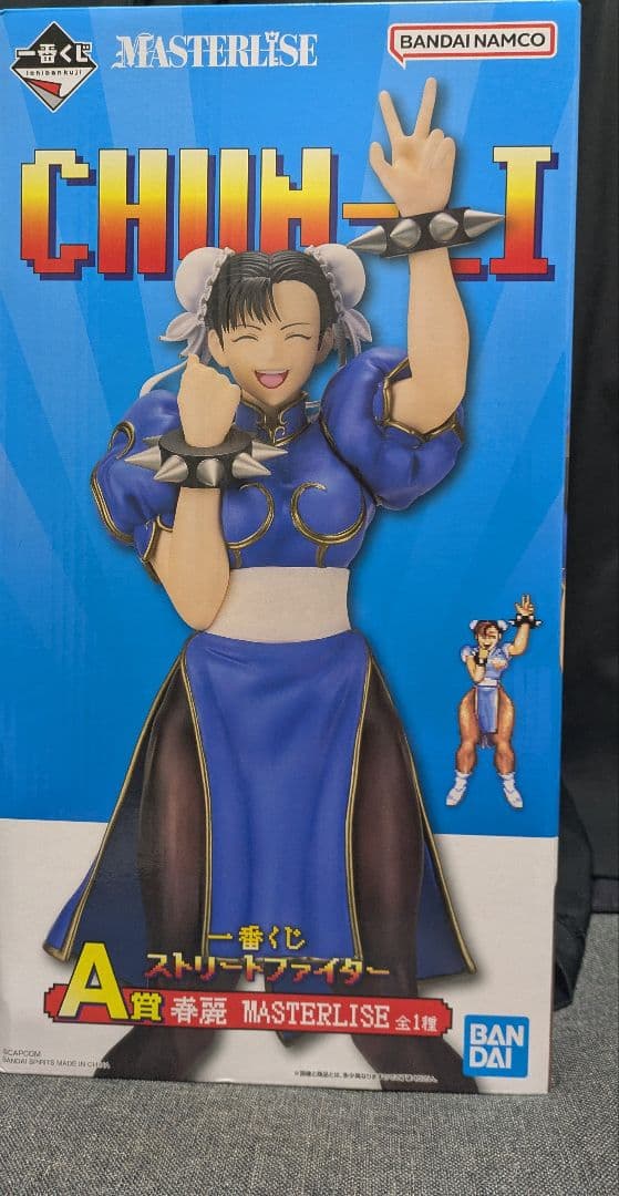 ストリートファイター　一番くじ A賞　春麗　フィギュア