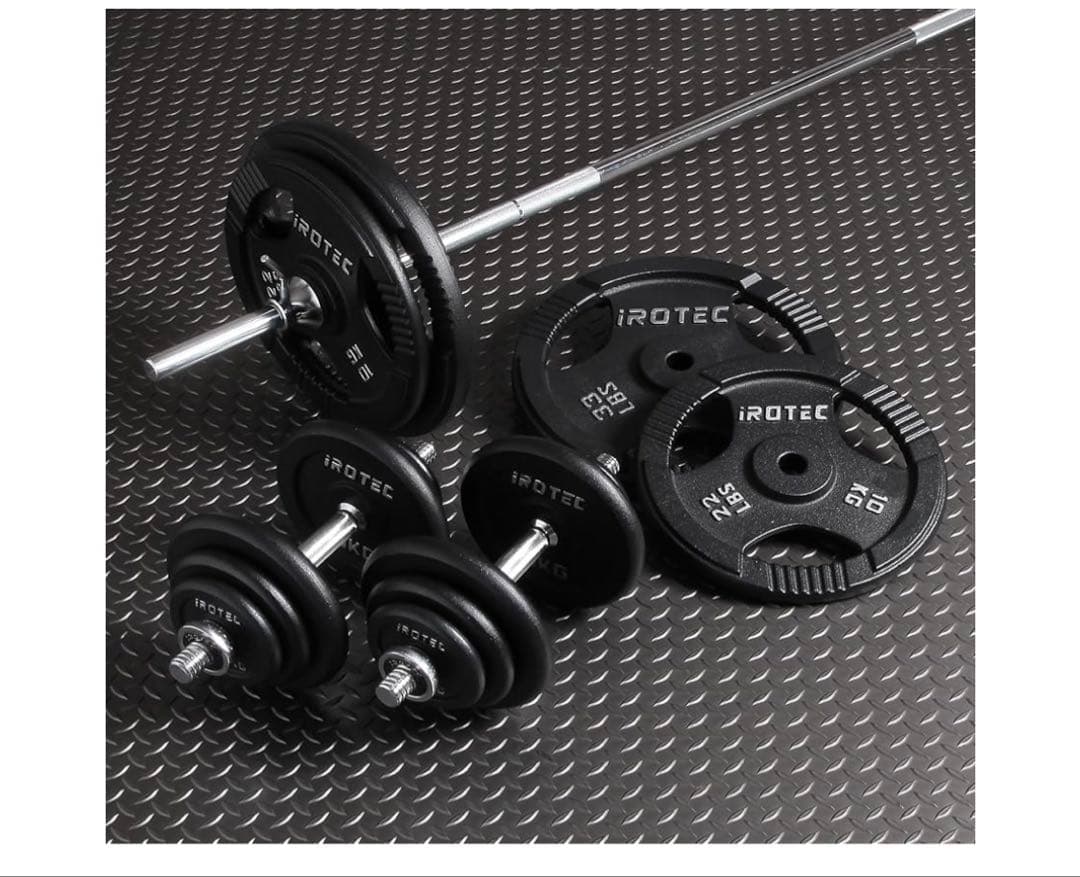 【ご相談可】IROTEC バーベルセットとパワーラック